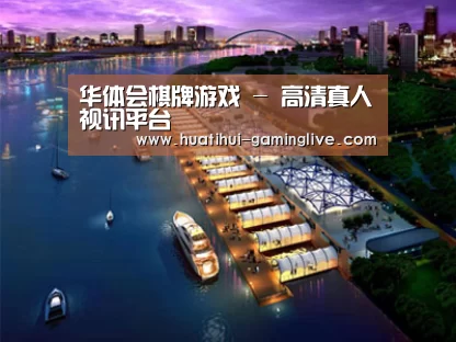 案例展示八(图1) 案例展示八(图1)