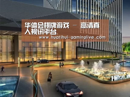 案例展示二(图1) 案例展示二(图1)