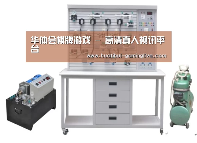 产品名称六(图1)